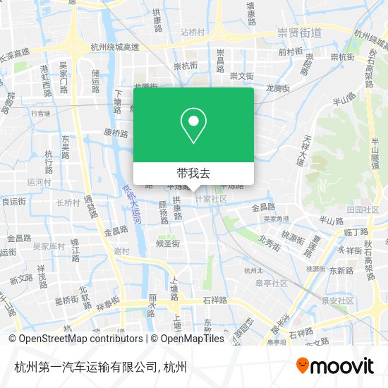 杭州第一汽车运输有限公司地图