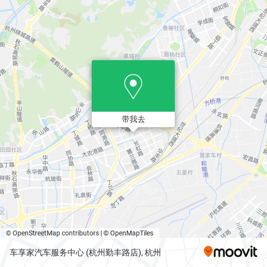 车享家汽车服务中心 (杭州勤丰路店)地图