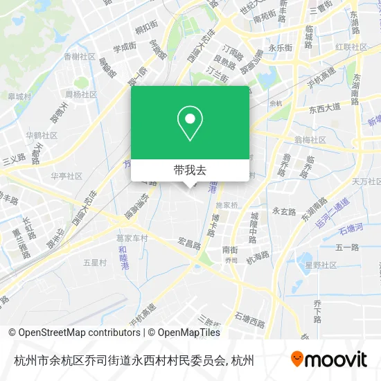 杭州市余杭区乔司街道永西村村民委员会地图