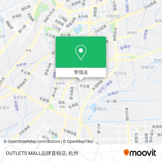 OUTLETS MALL品牌直销店地图