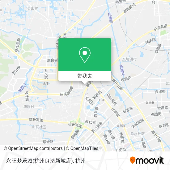 永旺梦乐城(杭州良渚新城店)地图