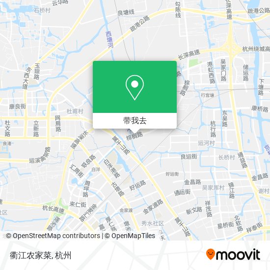 衢江农家菜地图