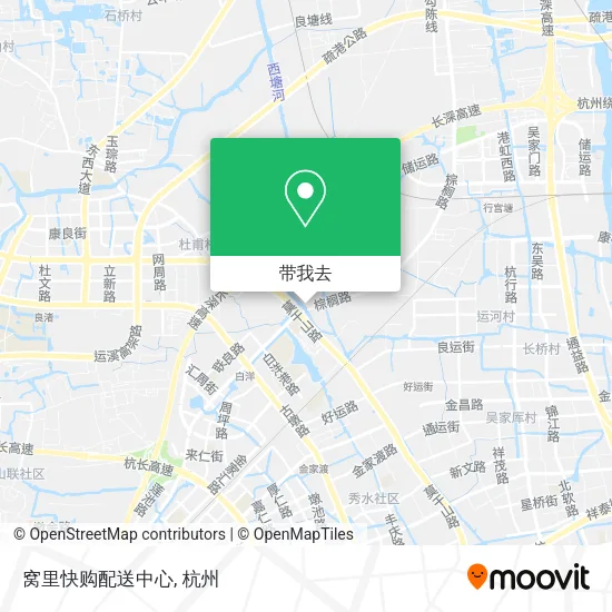 窝里快购配送中心地图