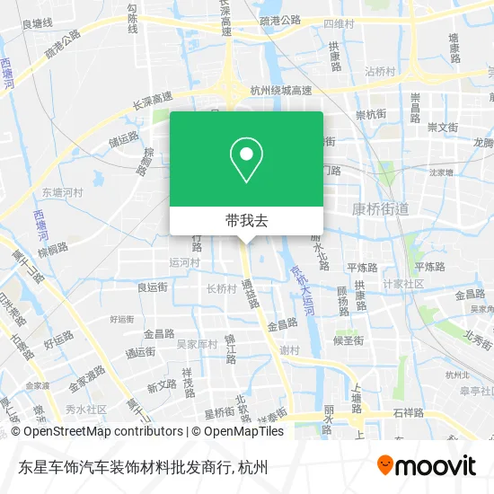 东星车饰汽车装饰材料批发商行地图