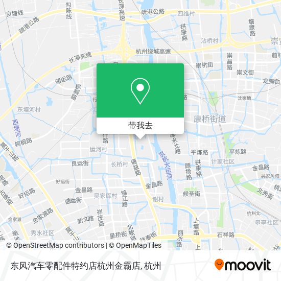东风汽车零配件特约店杭州金霸店地图