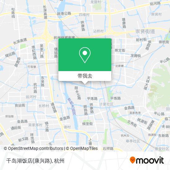 千岛湖饭店(康兴路)地图