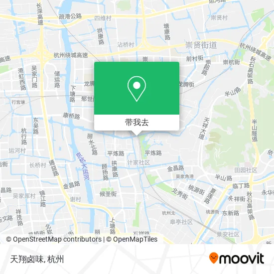 天翔卤味地图