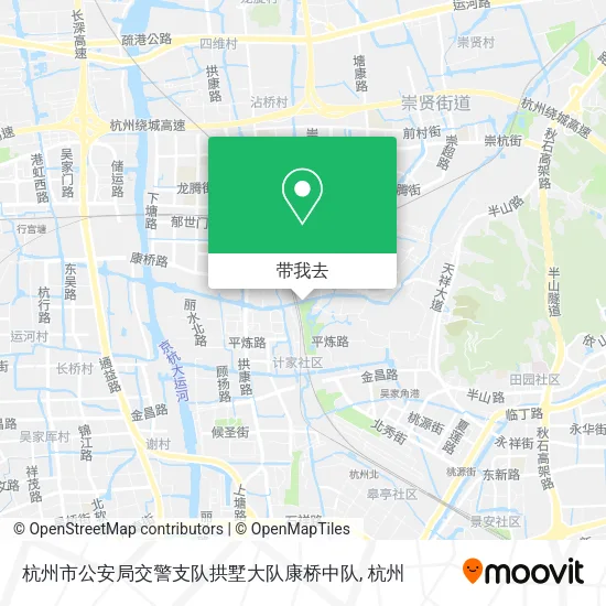 杭州市公安局交警支队拱墅大队康桥中队地图