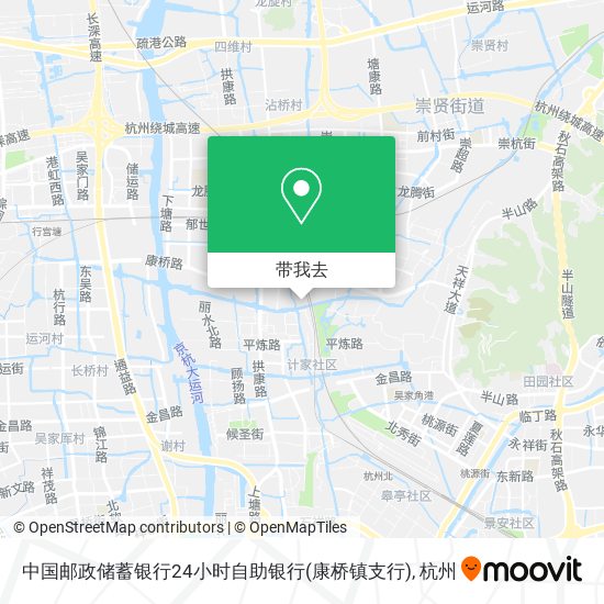 中国邮政储蓄银行24小时自助银行(康桥镇支行)地图