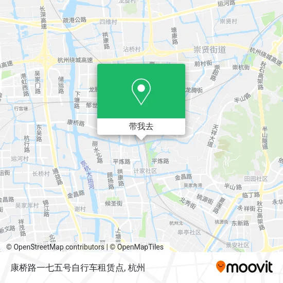 康桥路一七五号自行车租赁点地图