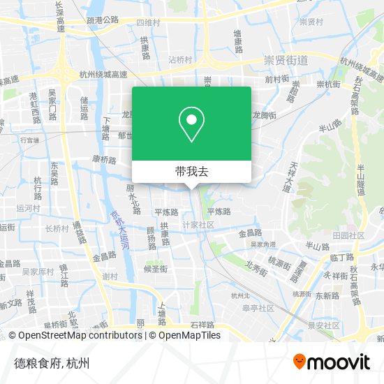 德粮食府地图
