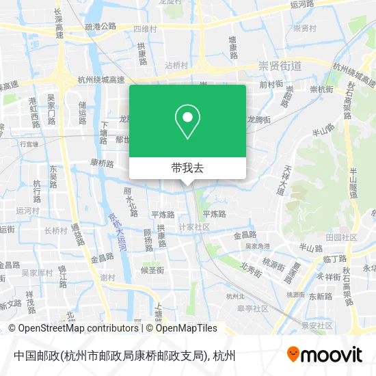 中国邮政(杭州市邮政局康桥邮政支局)地图