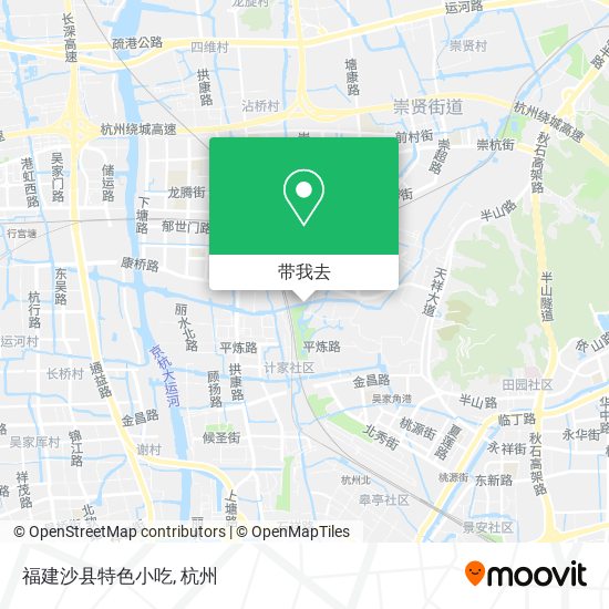 福建沙县特色小吃地图