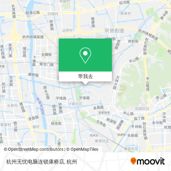 杭州无忧电脑连锁康桥店地图