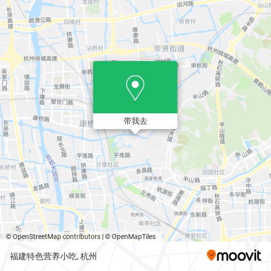 福建特色营养小吃地图