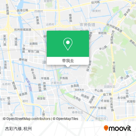 杰彩汽修地图