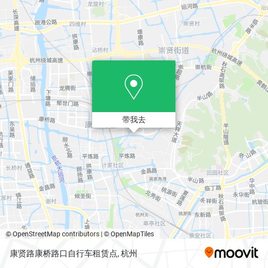 康贤路康桥路口自行车租赁点地图