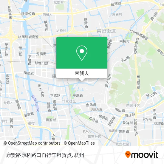 康贤路康桥路口自行车租赁点地图