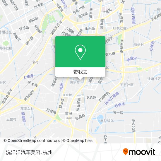 洗洋洋汽车美容地图