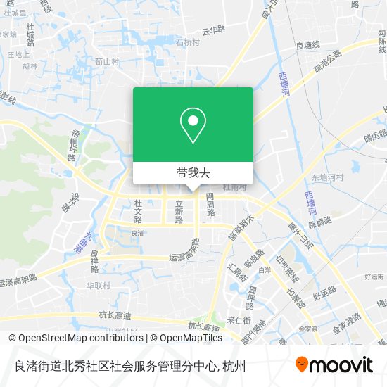 良渚街道北秀社区社会服务管理分中心地图