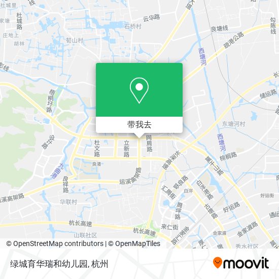 绿城育华瑞和幼儿园地图