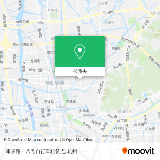 康景路一八号自行车租赁点地图