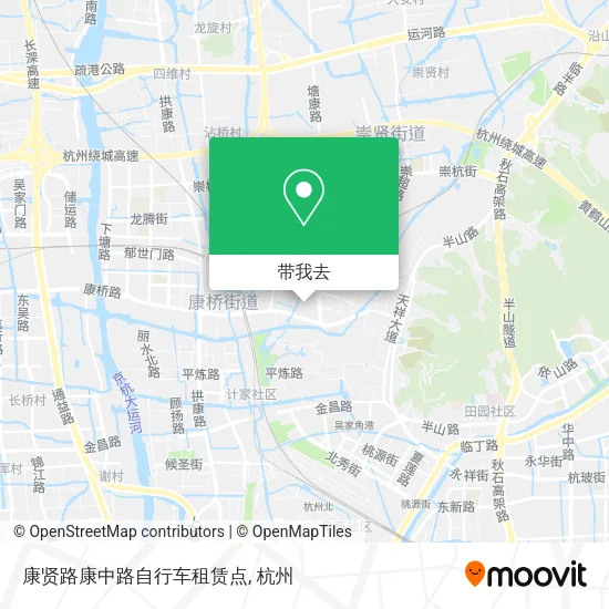 康贤路康中路自行车租赁点地图