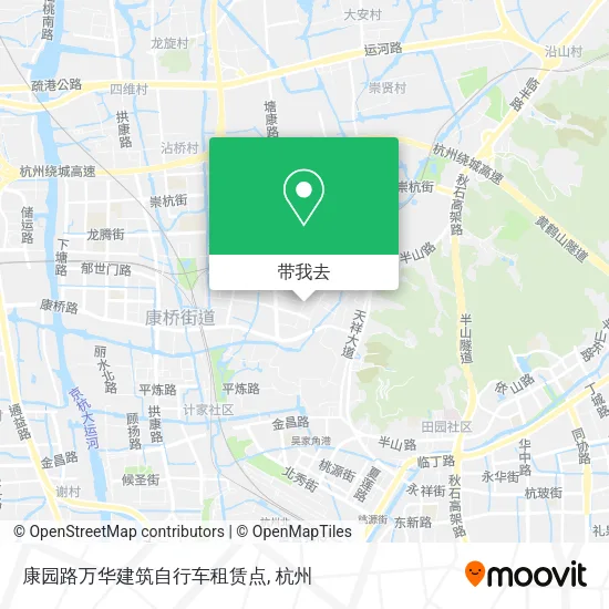 康园路万华建筑自行车租赁点地图