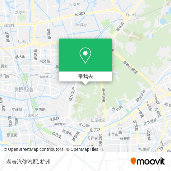 老表汽修汽配地图
