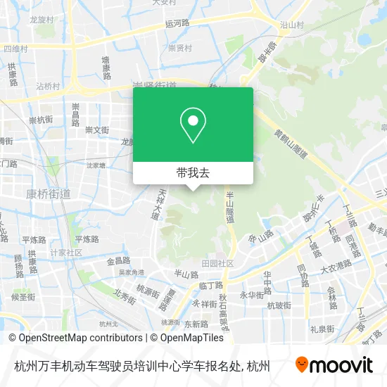 杭州万丰机动车驾驶员培训中心学车报名处地图