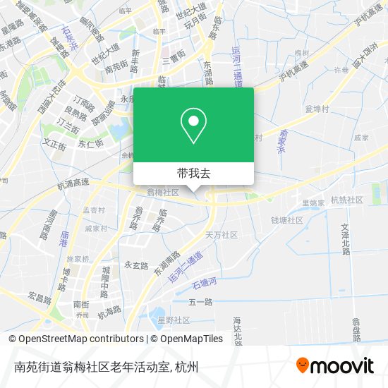 南苑街道翁梅社区老年活动室地图