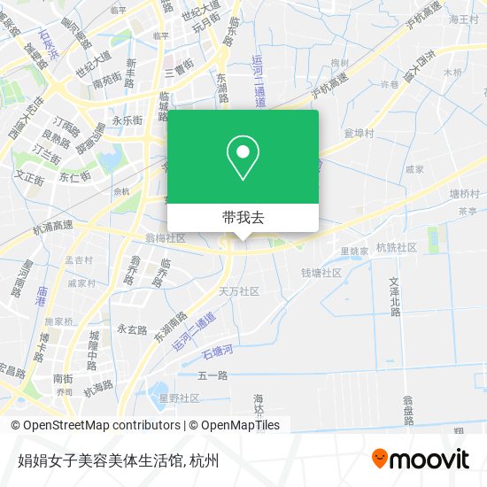 娟娟女子美容美体生活馆地图