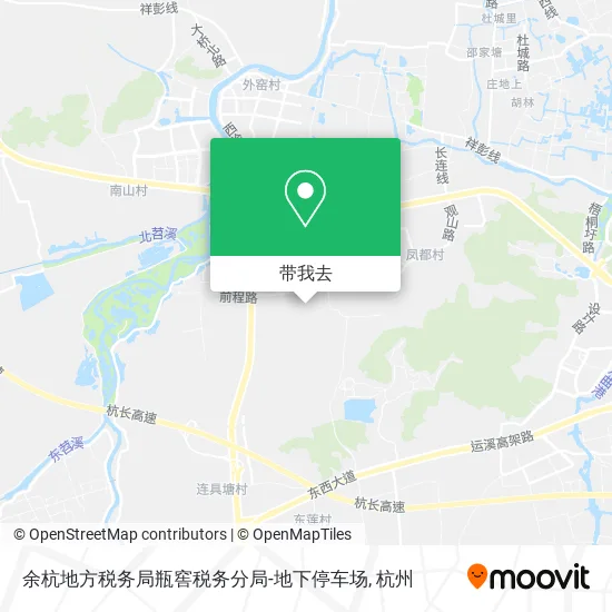 余杭地方税务局瓶窖税务分局-地下停车场地图