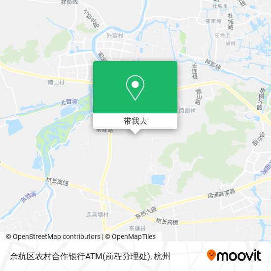 余杭区农村合作银行ATM(前程分理处)地图
