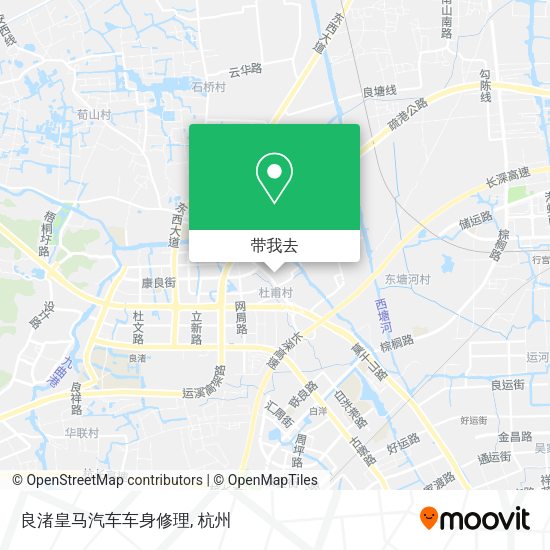 良渚皇马汽车车身修理地图