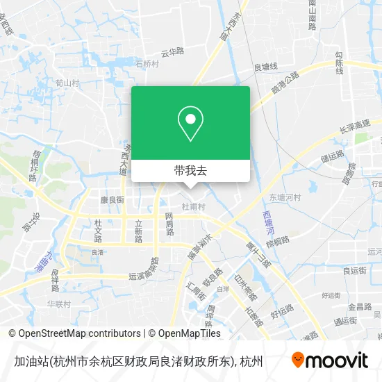 加油站(杭州市余杭区财政局良渚财政所东)地图