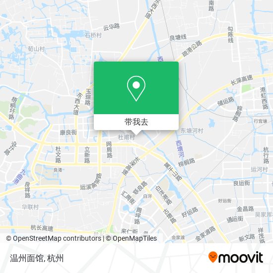 温州面馆地图