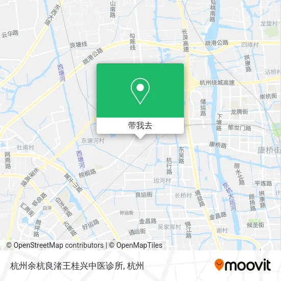 杭州余杭良渚王桂兴中医诊所地图