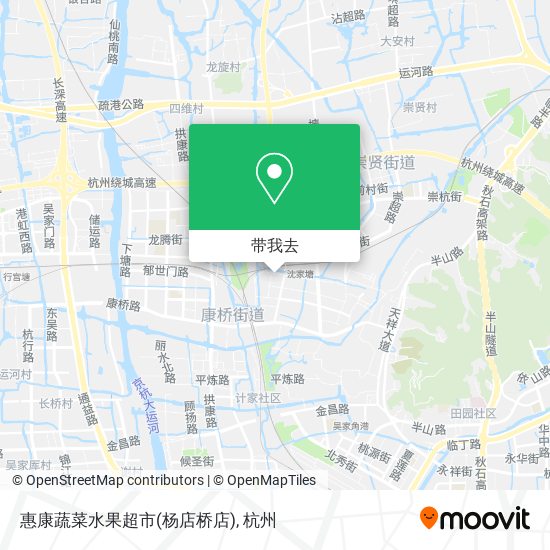 惠康蔬菜水果超市(杨店桥店)地图