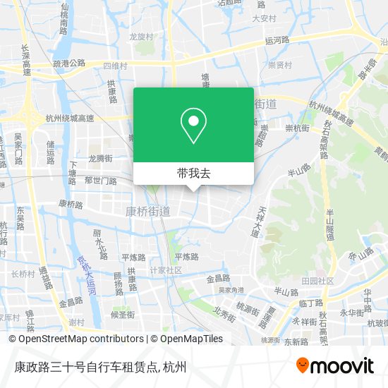 康政路三十号自行车租赁点地图