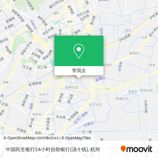 中国民生银行24小时自助银行(汤十线)地图