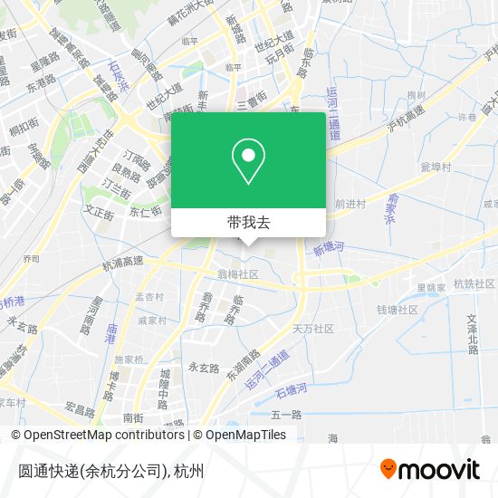 圆通快递(余杭分公司)地图