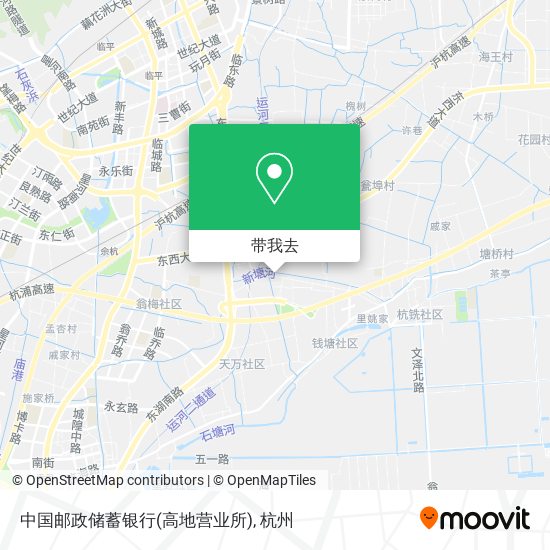 中国邮政储蓄银行(高地营业所)地图