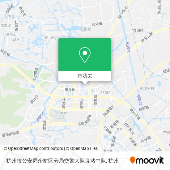 杭州市公安局余杭区分局交警大队良渚中队地图