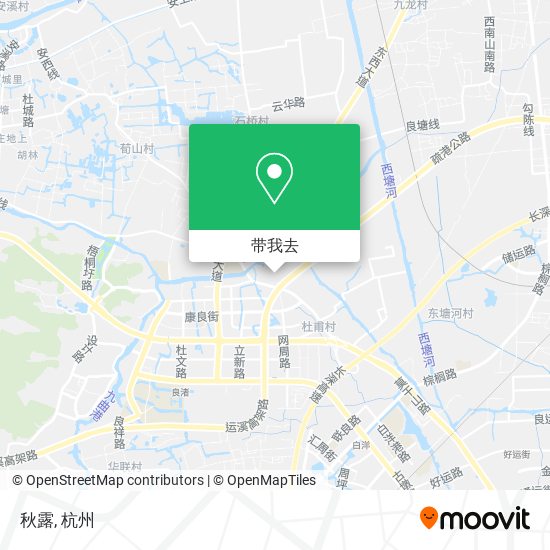 秋露地图