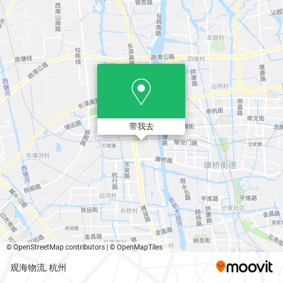 观海物流地图