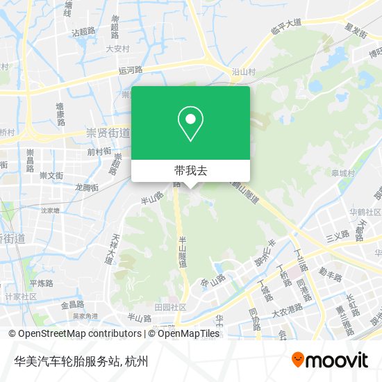 华美汽车轮胎服务站地图