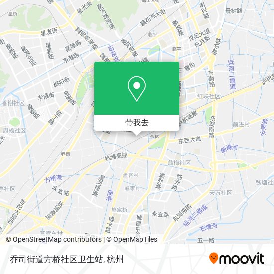 乔司街道方桥社区卫生站地图