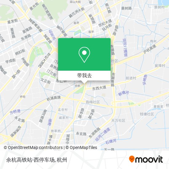 余杭高铁站-西停车场地图