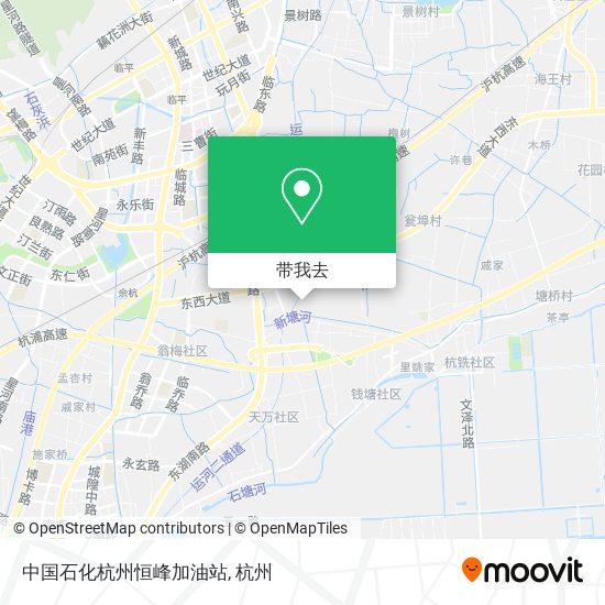 中国石化杭州恒峰加油站地图